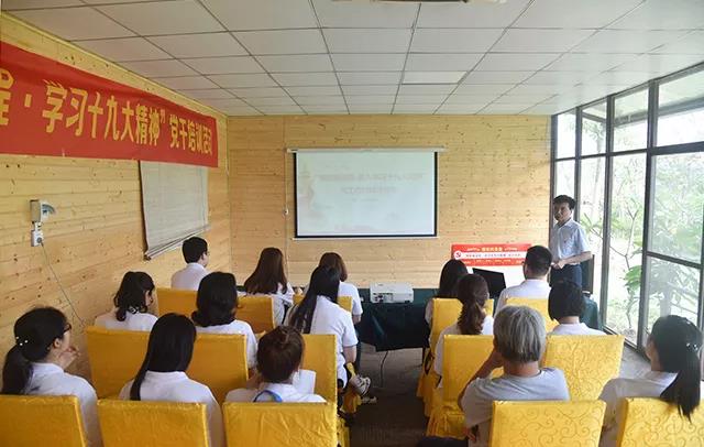 5ba20abf0749d.jpg 微信圖片_20180919163855.jpg