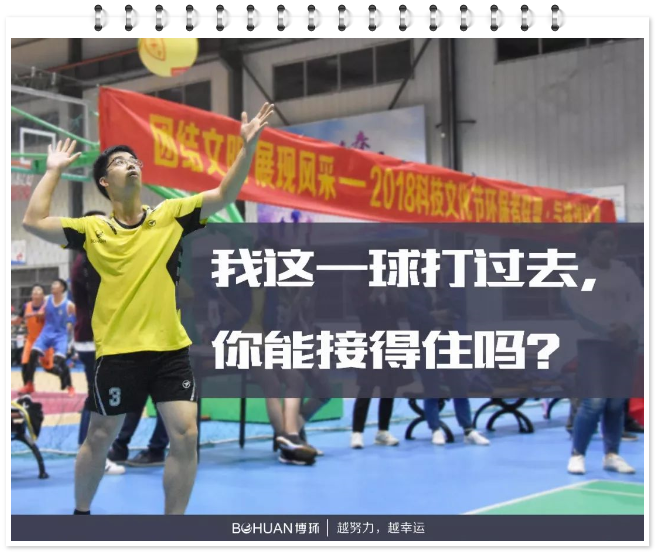 5bdc059f60f89.png 3.png