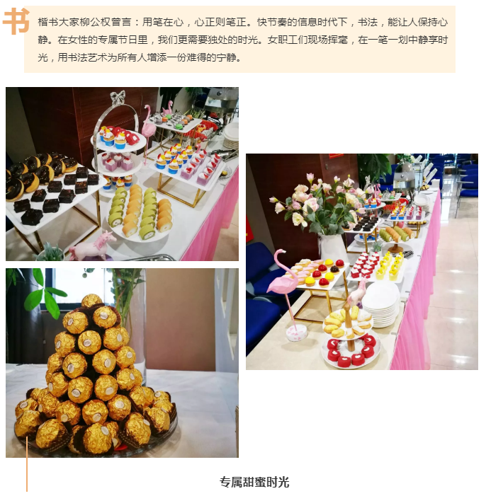 5c8f563ee0151.png 3.png