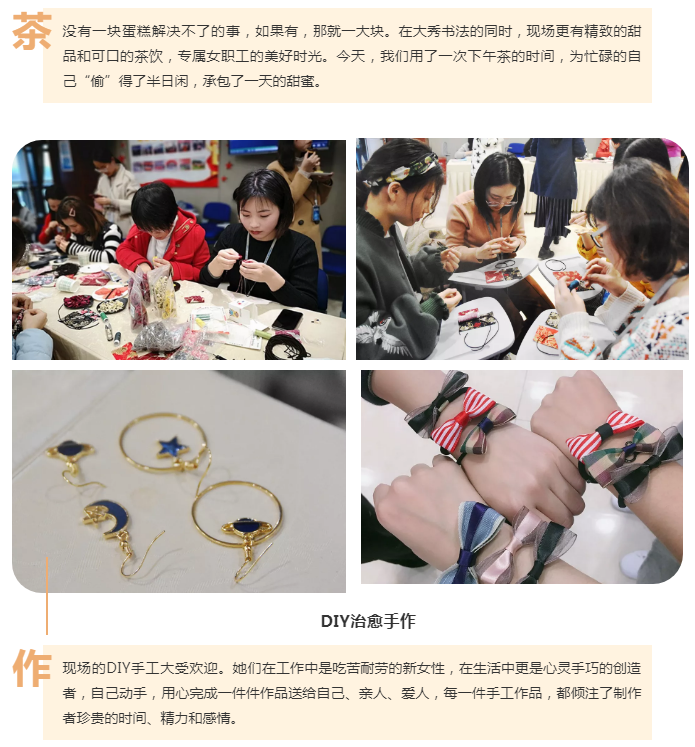 5c8f56465f275.png 4.png