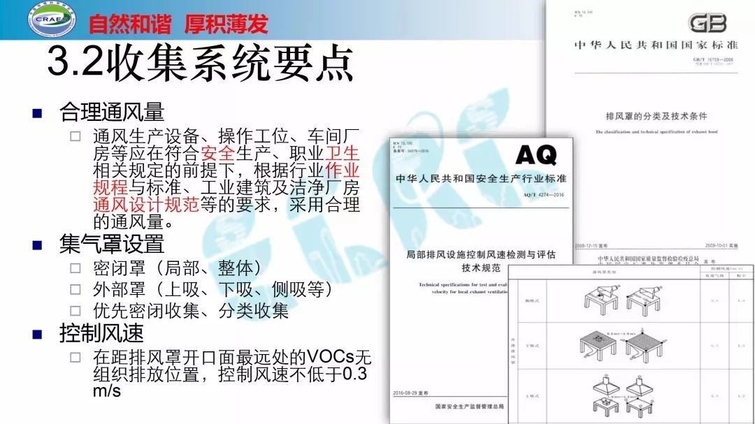 5d367ce32851d.png 25.png