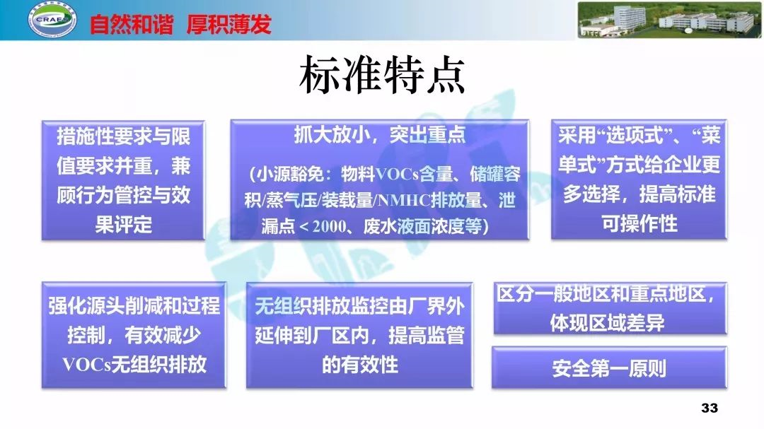 5d367cf5663e8.png 33.png