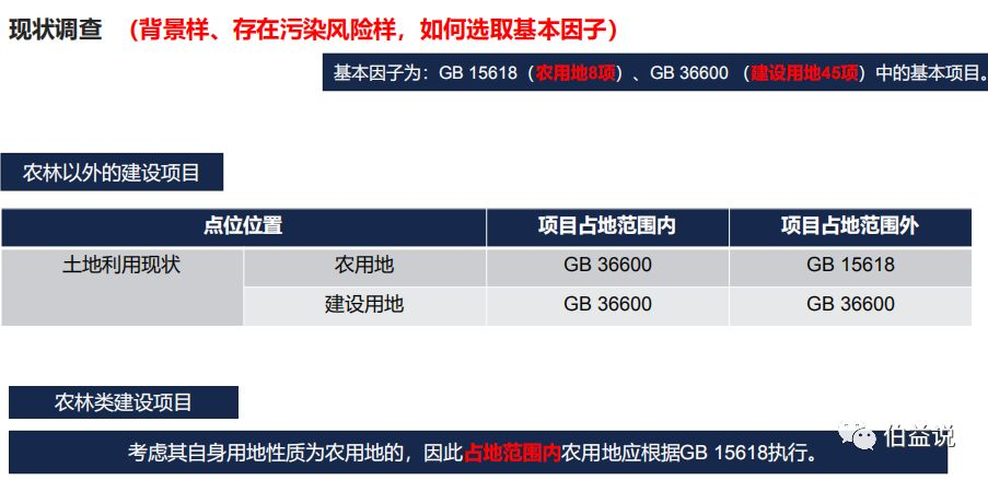 5d4c76471fdc2.png 20.png