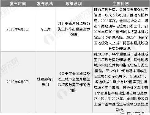 5ddeb66086c96.png 4.png