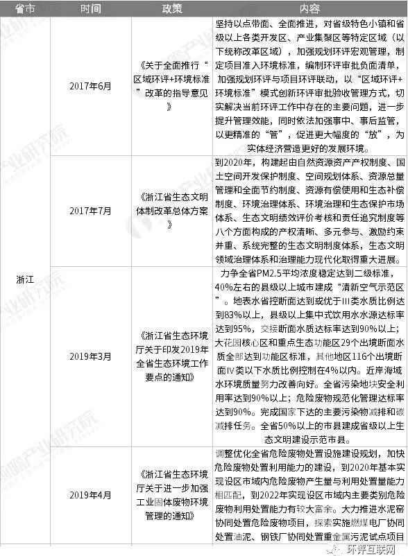 5ddeb6d20e425.png 11111.png