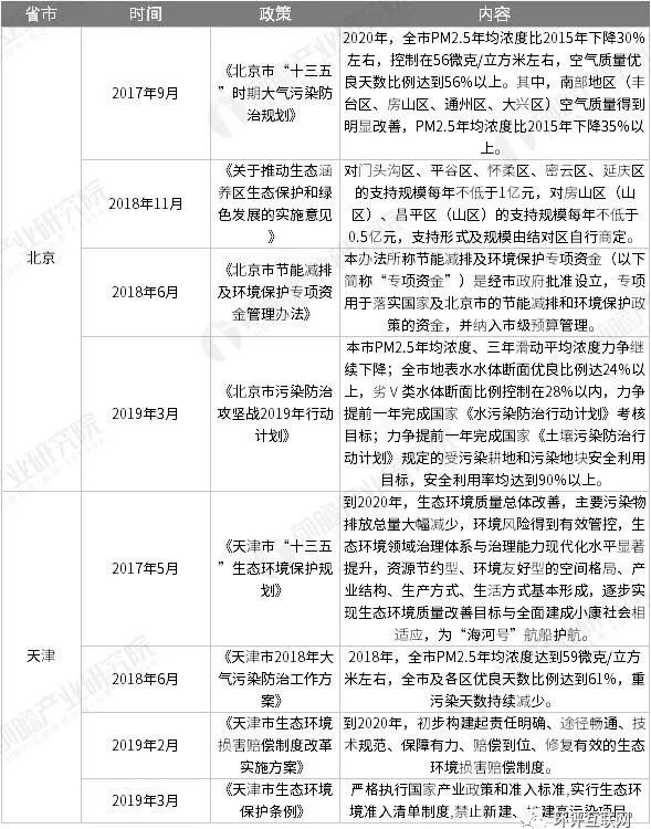 5ddeb78d5fcbb.png 14.png