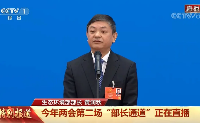 5ee27a5c96882.png 1.png