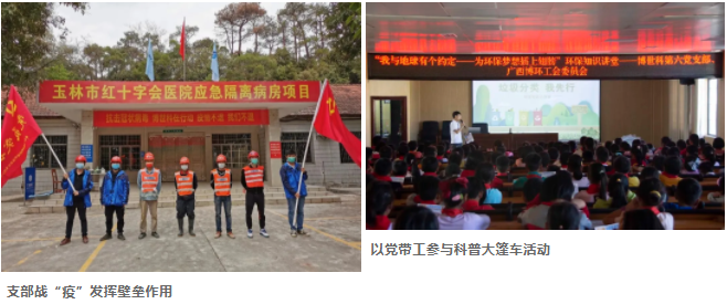 605404aaa0ece.png 2.png