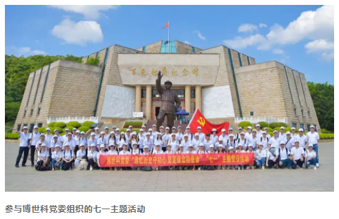 60540559b747d.png 1.png