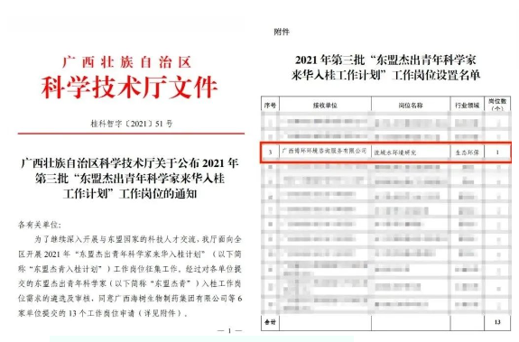 62cf88f1a9d19.png 2.png