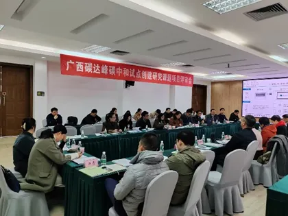 66b2ed68da47c.png 博環(huán)佳績01.png